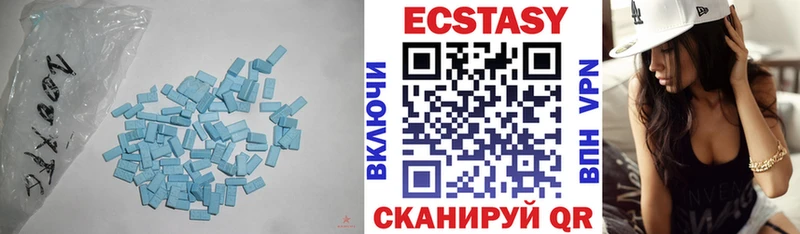 Экстази бентли  Черногорск 