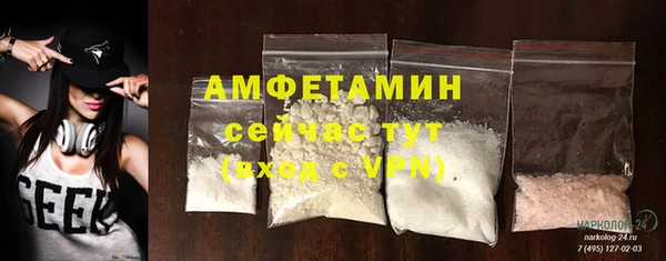 прущие крисы Абдулино