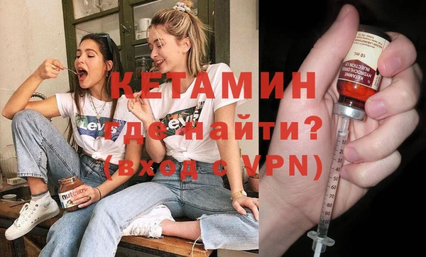 прущие крисы Абдулино