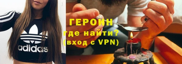 кокаин колумбия Абаза