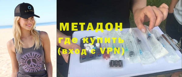 кокаин колумбия Абаза