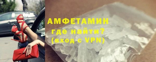 кокаин колумбия Абаза