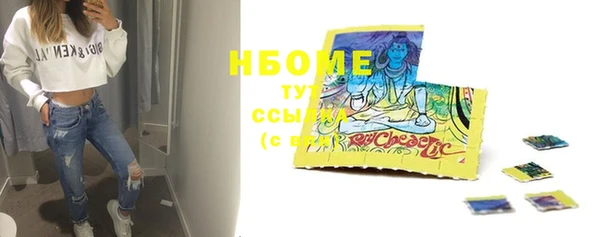 прущие крисы Абдулино