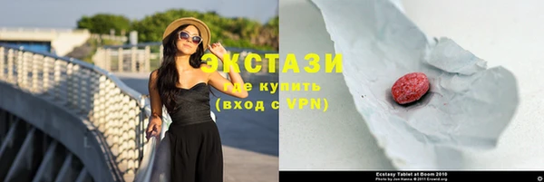 сатива Абинск