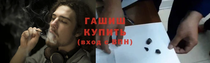 прущие крисы Абдулино