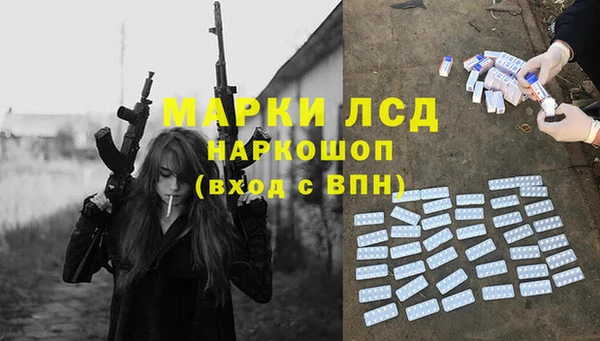 прущие крисы Абдулино