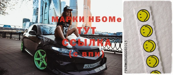 каннабис Алексеевка