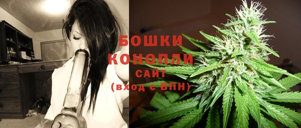прущие крисы Абдулино