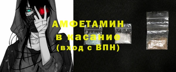 прущие крисы Абдулино