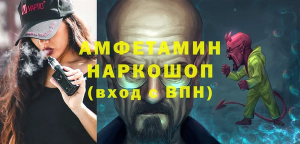 прущие крисы Абдулино