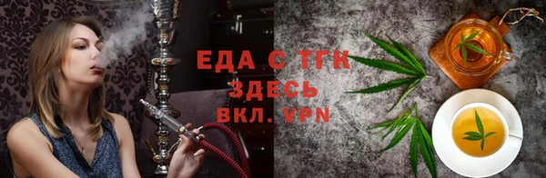 сатива Абинск