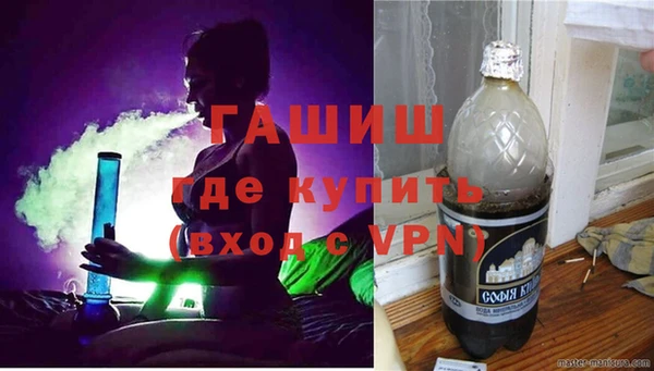 сатива Абинск