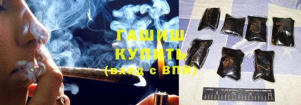 кокаин колумбия Абаза