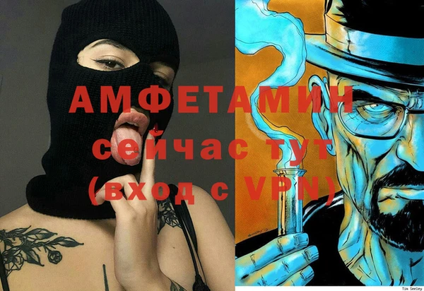 кокаин колумбия Абаза