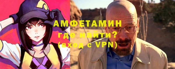 сатива Абинск