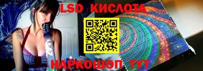 бошки Новокубанск