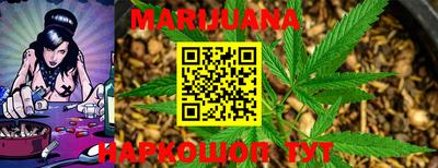 мет Новозыбков