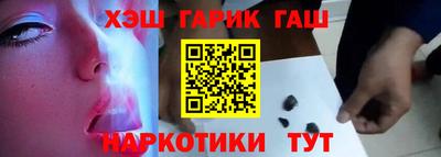 мет Новозыбков