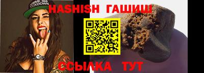 мет Новозыбков